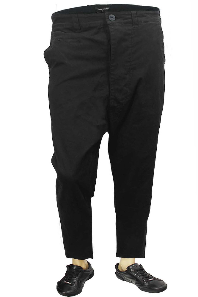 Брюки Never Enough