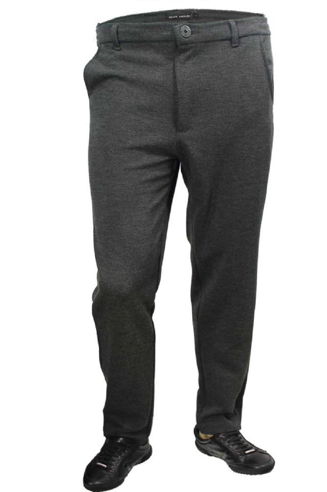 Классические брюки Never Enough