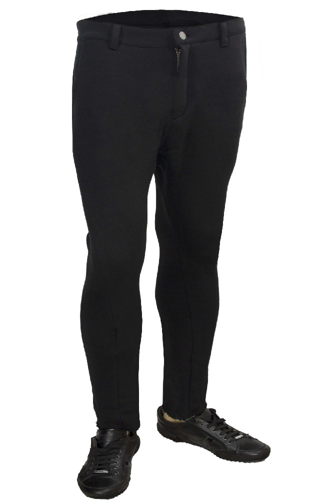 Джоггеры из хлопка Never Enough