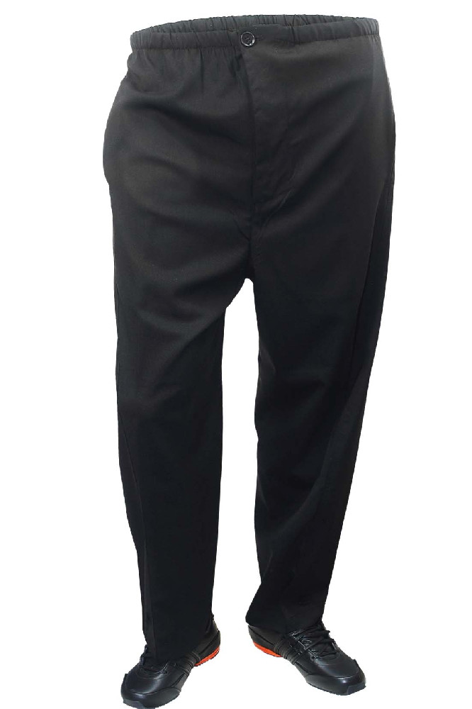 Чёрные широкие брюки Yes London