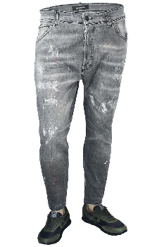 Серые зауженные джинсы Taleshy Kurosawa