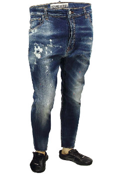 Тёртые укороченные джинс Takeshy Kurosawa
