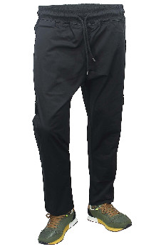 Летние брюки карго Takeshy Kurosawa