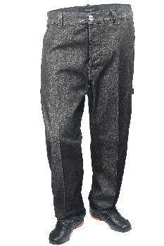 Тёмно-серые джинсы Yes London