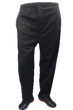 Чёрные широкие брюки Yes London